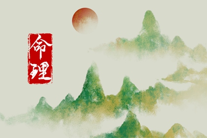 日历黄道吉日年 老黄历黄道吉日查询 老黄历黄道吉日