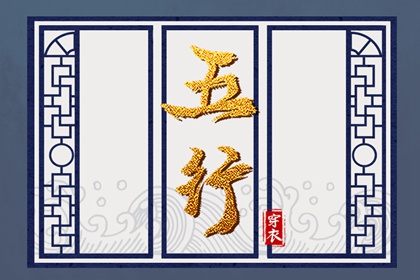 万年历吉凶|老皇历万年历|老黄历万年历黄道吉日吉时查询